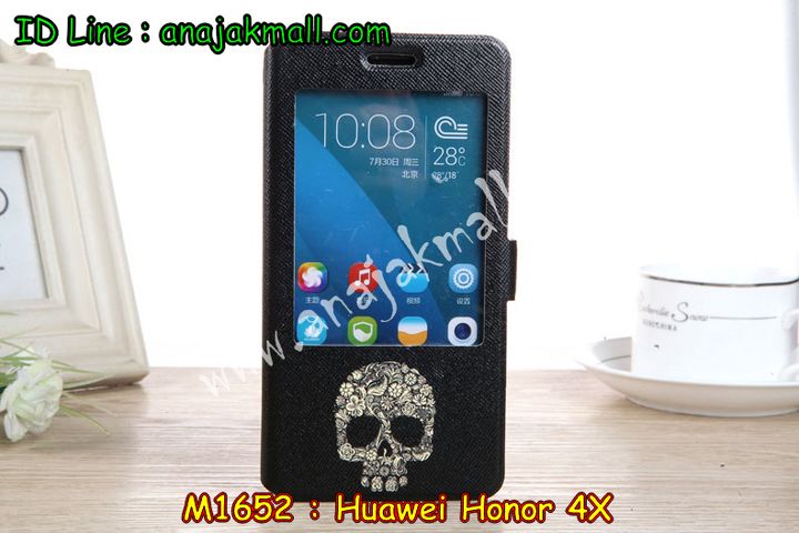 เคส Huawei honor 4x,เคสหนัง Huawei honor 4x,เคสไดอารี่ Huawei alek 4g plus,เคสพิมพ์ลาย Huawei honor 4x,เคสฝาพับ Huawei honor alek 4g plus,เคสหนังประดับ Huawei honor 4x,เคสแข็งประดับ Huawei alek 4g plus,เคสสกรีนลาย Huawei honor 4x,เคสยางใส Huawei honor alek 4g plus,เคสโชว์เบอร์หัวเหว่ย honor 4x,เคสอลูมิเนียม Huawei honor alek 4g plus,เคสซิลิโคน Huawei honor 4x,เคสยางฝาพับหั่วเว่ย honor alek 4g plus,เคสประดับ Huawei honor 4x,เคสปั้มเปอร์ Huawei alek 4g plus,เคสตกแต่งเพชร Huawei alek 4g plus honor 4x